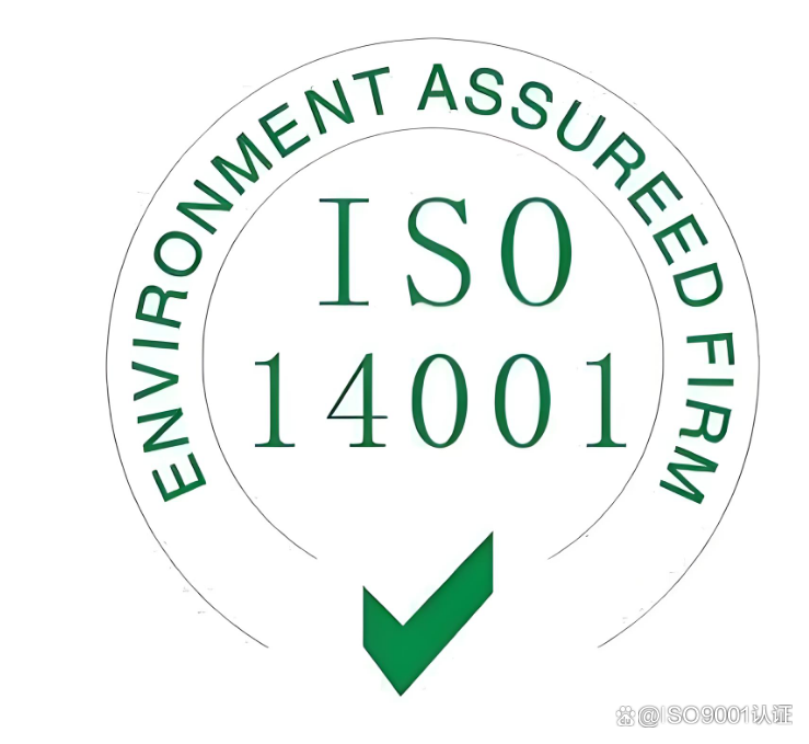 ISO 14001